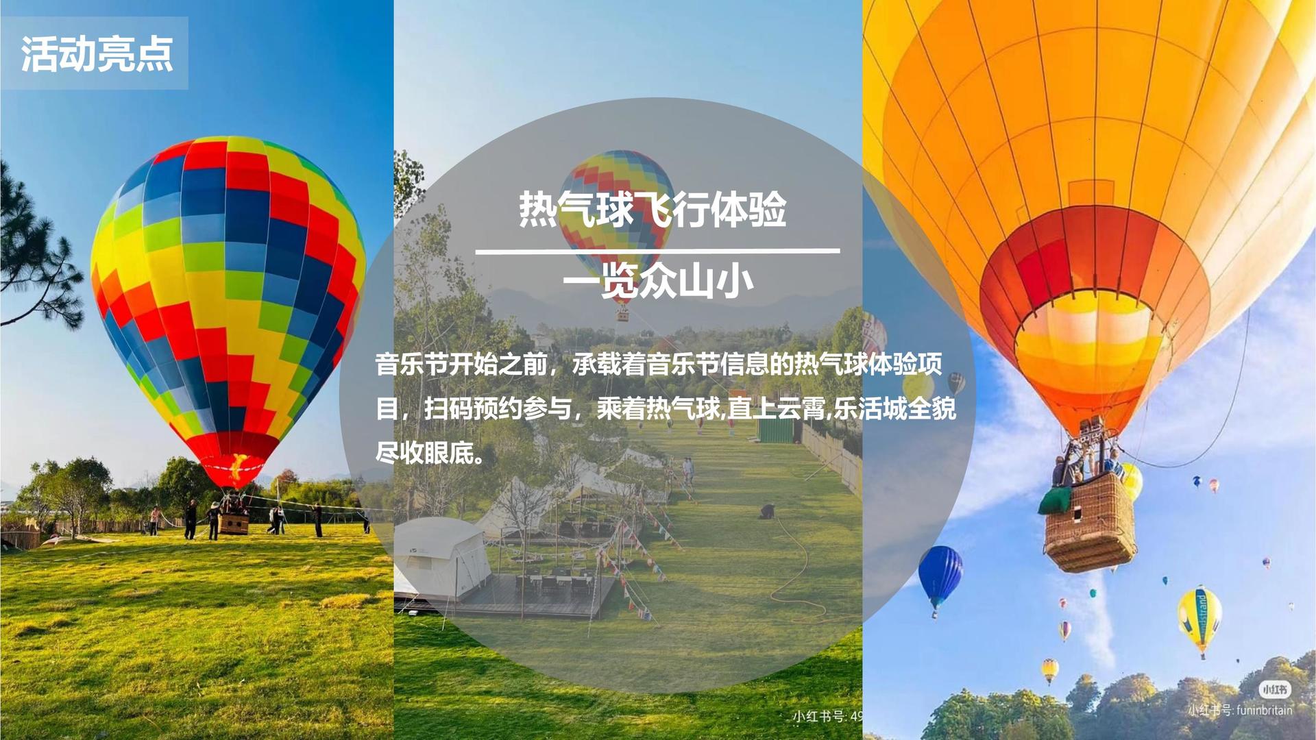 信和影视持续拓展跨界合作版图